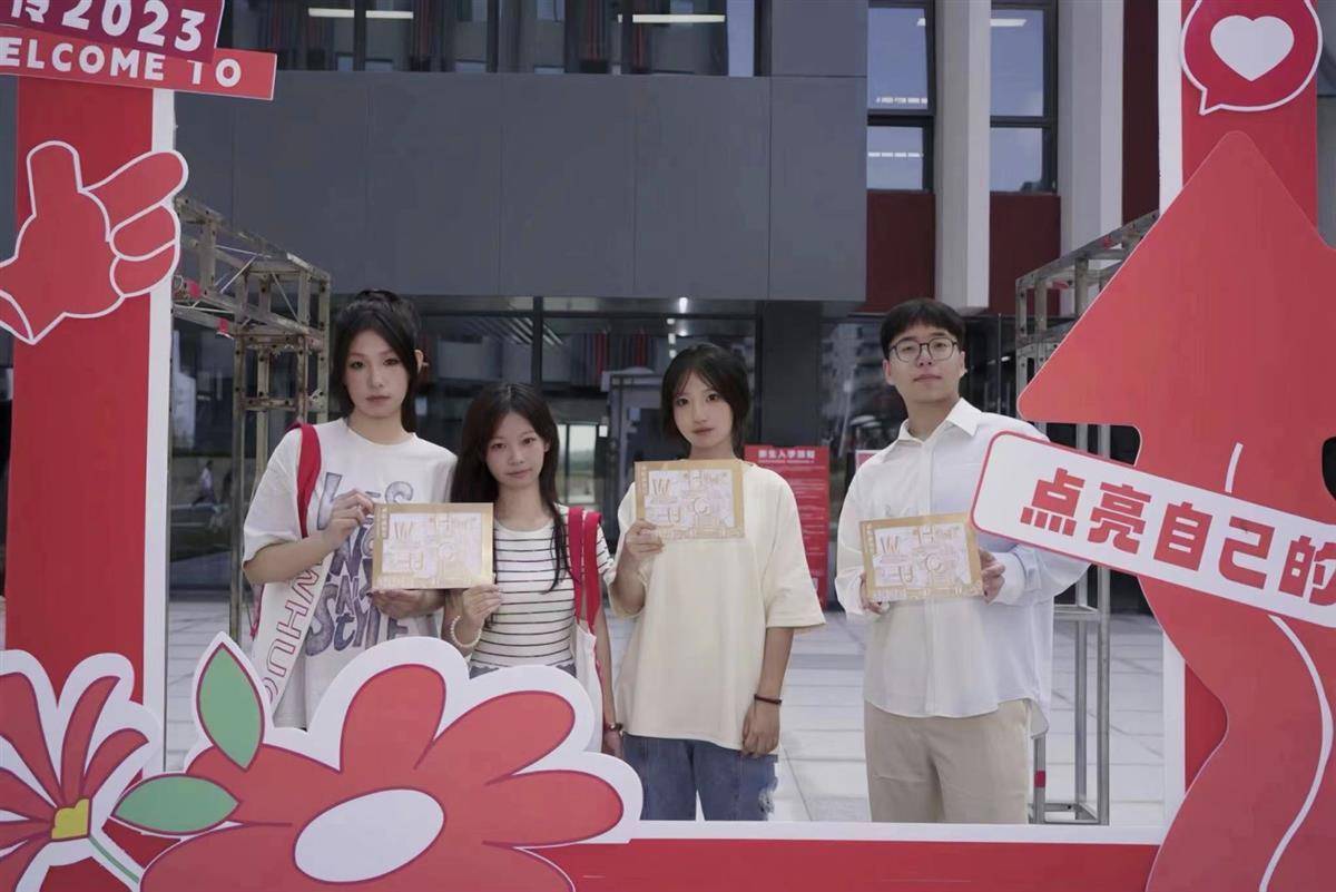 智赢足彩票下载